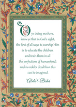 Load image into Gallery viewer, O ye loving mothers - Art quote digital download 5x7