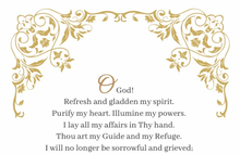 Load image into Gallery viewer, Refresh and gladden my spirit - Art quote digital download