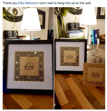 Load image into Gallery viewer, The Greatest Name Bahai Art Pieces (set of 5)