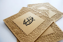 Load image into Gallery viewer, The Greatest Name Bahai Art Pieces (set of 5)