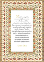 Load image into Gallery viewer, Baha&#39;i marriage - Art quote digital download