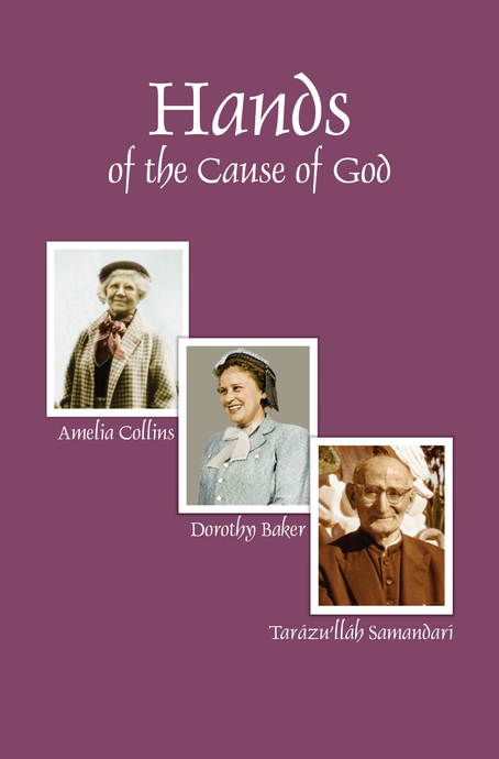 Copy of Hands of the Cause Volume I