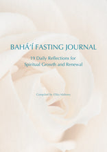 Load image into Gallery viewer, Bahá’í Fasting Journal - Rose Edition | A4 Digital Download