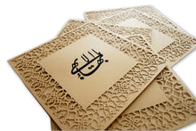Load image into Gallery viewer, The Greatest Name Bahai Art Pieces (set of 5)