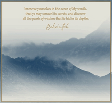 Load image into Gallery viewer, Uplifting Desktop Wallpaper Organizer – Misty Blue Mountain