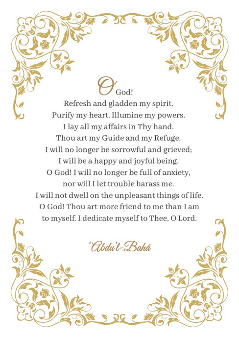 Refresh and gladden my spirit - Art quote digital download