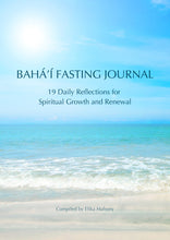 Load image into Gallery viewer, Bahá’í Fasting Journal - Ocean Edition | Digital Download