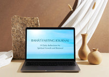 Load image into Gallery viewer, Bahá’í Fasting Journal - Ocean Edition | Digital Download