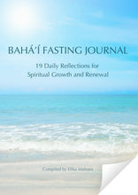 Load image into Gallery viewer, Bahá’í Fasting Journal - Ocean Edition | Digital Download