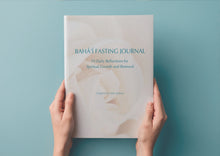 Load image into Gallery viewer, Bahá’í Fasting Journal - Rose Edition | A4 Digital Download